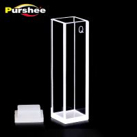 【CW】❇  1pcs quartz fluorescence cuvette cell with lid(10mm) surfaces are transparent transmittance without glue