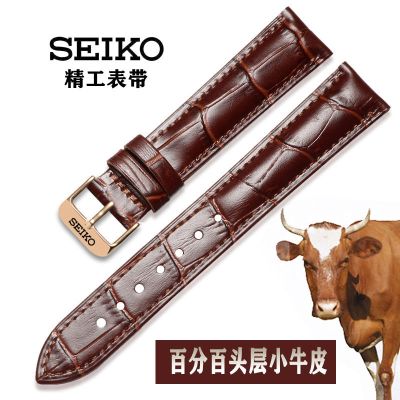 【July hot】 SEIKO/Seiko watch with leather belt for men and women classic bamboo waterproof chain