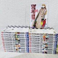 D.Gray-Man 1-22,24 ไม่จบ