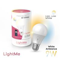 ( Pro+++ ) สุดคุ้ม เหลือ 259  DETNOV30 [หลอดไฟ LED e27 9w]LightMe All Whites หลอดไฟอัจฉริยะ แสงขาว ควบคุมผ่านแอป Tuya Smart,Smartlife ราคาคุ้มค่า หลอด ไฟ หลอดไฟตกแต่ง หลอดไฟบ้าน หลอดไฟพลังแดด