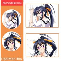 อะนิเมะโรงเรียนมัธยม DxD Himejima Akeno เซ็กซี่สาวน่ารักโยนหมอนครอบคลุมโยนหมอนครอบคลุม Otaku ที่นอน Dakimakura ปลอกหมอน