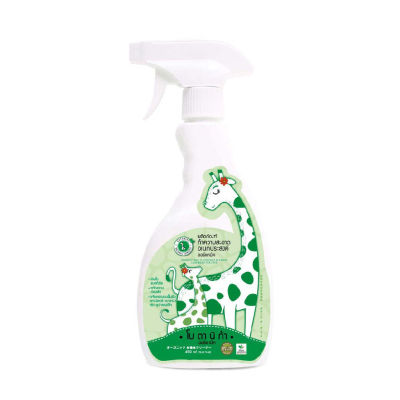 Botanika ผลิตภัณฑ์ทำความสะอาดอเนกประสงค์ออร์แกนิค Multi Surface Cleaner Lavender Tea Tree (450ml)