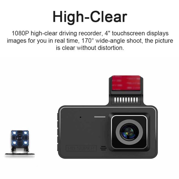 kkmoon-1080p-dvr-dash-กล้อง4นิ้วรถ-dashcam-เครื่องบันทึกการขับขี่170-มุมกว้างพร้อมหน้าจอสัมผัสสนับสนุน-night-vision-loop-บันทึกการตรวจจับการเคลื่อนไหวย้อนกลับภาพ