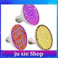 JuXie store Led Grow Light Bulb Full Spectrum Plant Flower Growth Light Sunlike Lampe Plante Growbox Greenhouse Growing