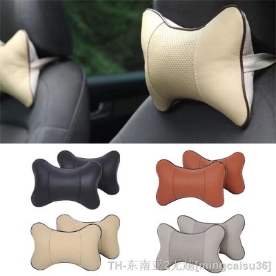 hyf◐ Car Neck Breathable Rest Cushion Relax Support Cervical Headrest Soft