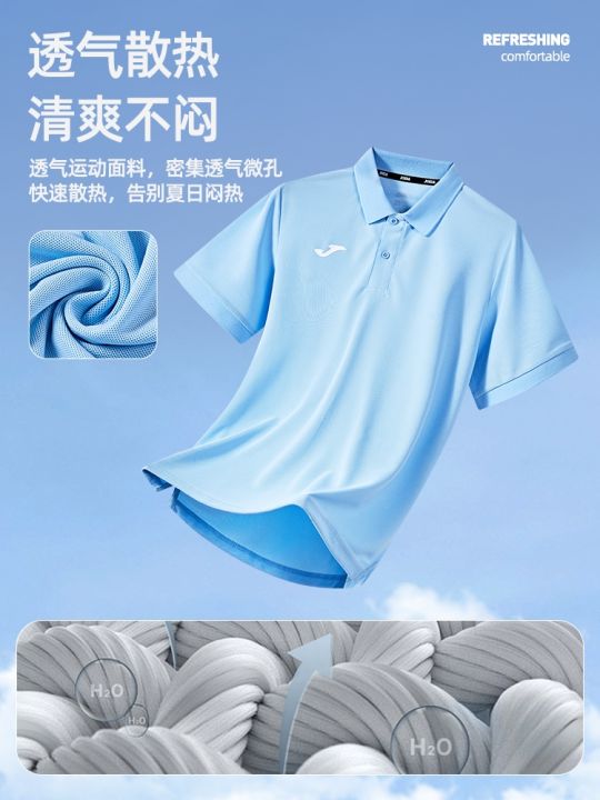 2023-high-quality-new-style-joma-23-years-new-polo-shirt-mens-cool-feeling-fabric-breathable-quick-drying-t-outdoor-sports-fitness-sports-short-sleeves