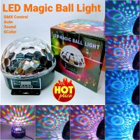 ( โปรโมชั่น++) คุ้มค่า Magic Ball Light DMX 220v เมจิกบอลดิสโก้ ไฟดิสโก้เธค ไฟเธค ไฟปาตี้ ไฟตื้ด กระพริบตามจังหวะเสียงเพลง ราคาสุดคุ้ม ไฟ ดิ ส โก้ ไฟดิสโก้ ไฟหมุน ไฟดิสโก้เทคผับ