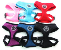 สายรัดตาข่ายควบคุมสุนัขและแมว Pet Puppy Collar Soft Paw Rubber Mesh Walk Collar 6 สี 5 ไซส์-mqte1745