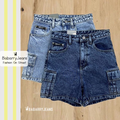 [พร้อมส่ง] BabarryJeans กางเกงยีนส์สามส่วน เอวสูง กระเป๋าคาร์โก้ ผญ สียีนส์เข้มสโนว/ยีนส์อ่อนสโนว