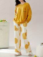 geegostudio Letter Print Pajama Set, Long Sleeve Crew Neck Top &amp; Elastic Waistband Pants, Womens Sleepwear &amp; Loungewear