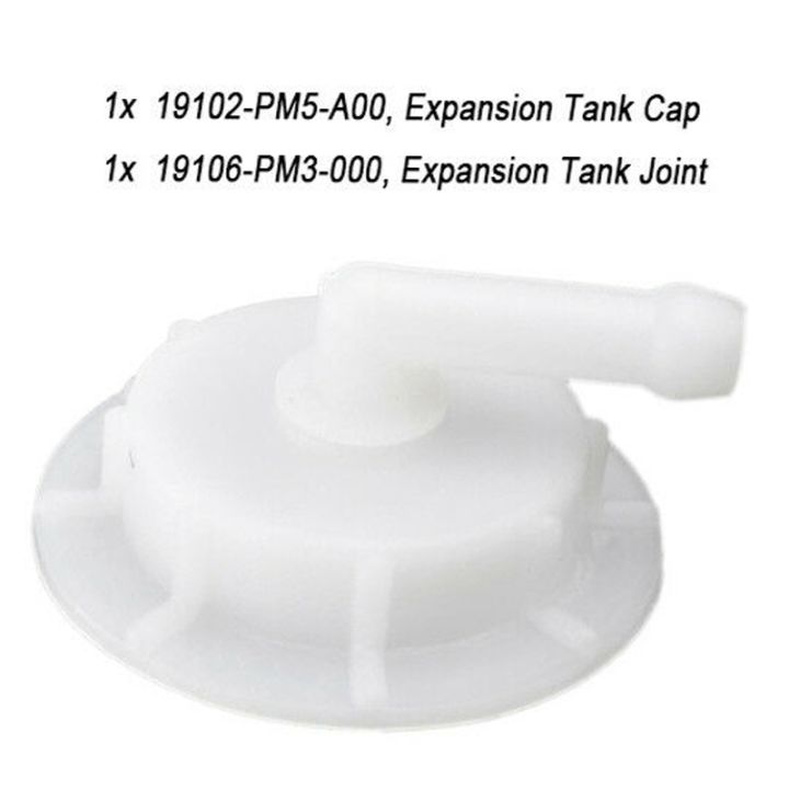 2pcs-19102-pm5-a00-19102pm5a00-radiator-coolant-reservoir-overflow-tank-cap-for-accord-tl-19106rnaa00