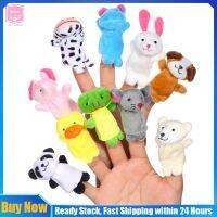 Qifull 10pcs iment finger puppets soft plush finger props อุปกรณ์ประกอบฉากสำหรับการเล่นโรงเรียนอนุบาล