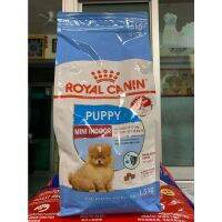 พลาดไม่ได้ โปรโมชั่นส่งฟรี Royal Canin Mini Indoor Puppy 1.5kg โรยัล คานิน อาหารสำหรับ ลูกสุนัขพันธุ์เล็ก เลี้ยงในบ้าน ขนาด1.5กก