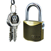 Cant crack,safest,Super B-level padlock,anti-technology crack, anti-violence destruction lock,dormitory Warehouse door