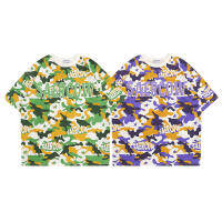 Camouflage Foam SAERCOW สีม่วงสีเขียว Tee ผู้ชายผู้หญิงผ้าฝ้ายคุณภาพสูงแขนสั้น Oversize T-Shirt