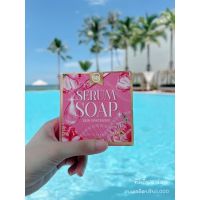 สบู่ NB Serum Soap สบู่ครูเบียร์