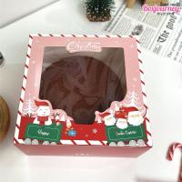 Boxjourney กล่องเค้ก 1 ปอนด์ ลายคริสต์มาส 01 (20 ชิ้น/แพ็ค)