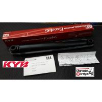 KYB โช๊คอัพหลัง(รุ่นแก๊สExcel-G) TOYOTA โตโยต้า VIGO วีโก้ 2-4WD ยกสูง,Revo รีโว้ 2WD เตี้ย R เบอร์  349032-D  ชิ้นละ