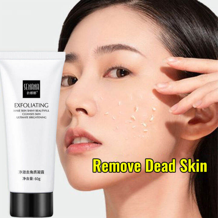 SENANA Skin Care Face Exfoliating Gel Whitening Moisturizer Repair