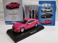 164 KYOSHO TOYOTA CROWN Collection Of Die-Cast Alloy Car Decoration Model Toys