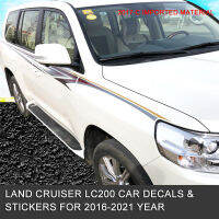 เหมาะสำหรับ16-18 Rand Cooluze สีร่างกายบาร์ Land Cruiser 200 Lc200สติกเกอร์ร่างกายวาดเสื้อกั๊กสติกเกอร์รถ