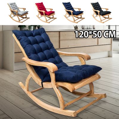 ✴✑ Rocking Chair Cushion Outdoor Garden Chair Cushion Non-Slip High-Backed Patio Chair Pads Washable Sun Lounger Cushion