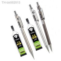 ○❇❧ Haile Metal Mechanical Automatic Pencil Set 0.5mm/0.7mm 2B Lead Refill Student Writing Drawing Office School Stationery Supplies