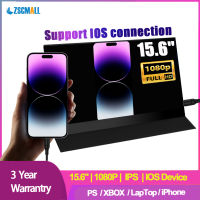 ZSCMALL มอนิเตอร์ 15.6 นิ้ว 1080P IPS 100% sRGB UBS Type-c HDMI ลําโพงคู่ในตัว FHD แบบพกพา และไม่มีแบตเตอรี่ สําหรับแล็ปท็อป คอมพิวเตอร์ IOS MACBOOK