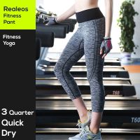 Realeos Yoga Pants Lady Fitness Pants Legging Running Sports Gym Stretch Seamless Sport Pant Seluar - R322