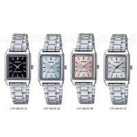 นาฬิกา รุ่น LTP-V007D Casio สายสแตนเลส นาฬิกาข้อมือ สายเหล็ก รุ่น LTP-V007D-1Eด้ำLTP-V007D-2Eฟ้าLTP-V007D-4EชมพูLTP-V007E-7Eขาว(ของแท้100% ประกันศูนย์1 ปี)จากร้าน MIN WATCH