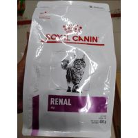 ด่วนโปร ส่งฟรี Royal Canin Renal 400g. อาหารแมว สูตรน้องแมวที่เป็นโรคไต