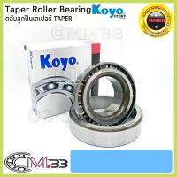 ( Promotion+++) คุ้มที่สุด 30210 JR KOYO ตลับลูกเม็ดเรียว Tapered roller bearing 30210JRKOYO 50x90x21.75 mm ลูกเฟืองท้าย ข้างเฟืองท้าย DMAX ราคาดี เฟือง ท้าย รถยนต์ เฟือง ท้าย รถ บรรทุก ลูกปืน เฟือง ท้าย เฟือง ท้าย มอเตอร์ไซค์