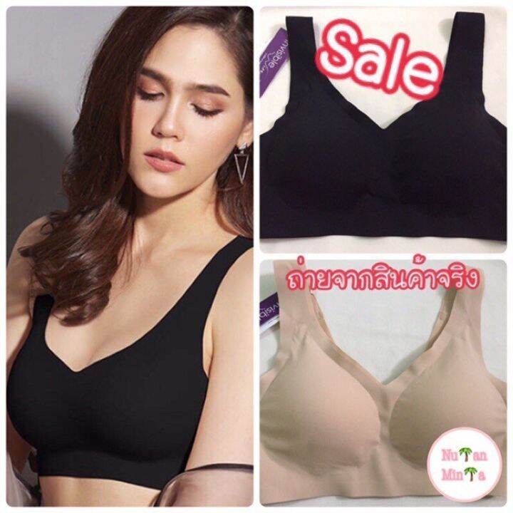 chonga Back closure plus size sports bra for women Lazada PH