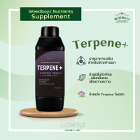 ปุ๋ยเสริมช่วงทำดอก เทอร์ปีนพลัส Terpene plus ช่วยเพิ่มไตรโคม เพิ่มกลิ่น เพิ่มความหวาน ช่วยเร่งTerpeneดอก เทอร์ปีน