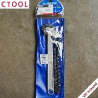 ประแจถอดไส้กรอง 9นิ้ว (9") แบบโซ่ #3204 KingTony ของแท้ - Authentic Chain Wrench for oil filter - ซีทูล Ctool