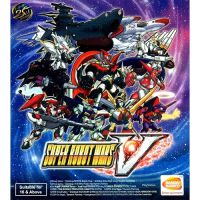 ไม่มีค่าจัดส่ง! PC Game เกมคอม แบบ USB  และ Download Super Robot V