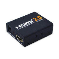 อุปกรณ์ขยายสัญญาณ HDMI 2.0 repeater  ให้ไกลขึ้น ใช้งานง่าย เพียงแค่เสียบสาย input และ output