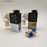 [HOT DUlQWBVNN 560] G1 2V025-06/8 2V025-08 G1/4ปกติปิด NC Air Water Oil Solenoid วาล์วขดลวด Led 2พอร์ต2วิธี AC110V 220V 380V 12V 24V DC