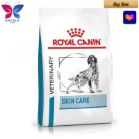 ?HOT DEAL..!  ROYAL CANIN DOG SKIN CARE ADULT อาหารสุนัขรักษาโรคผิวหนัง 2kg