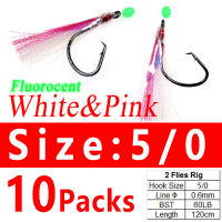 10Packs 50 Twin Hooks Flasher Rig Sabiki Snapper Snatcher flasher rigs for kingfish, salmon, tailor, flathead Pink Green Black