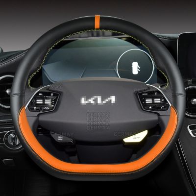 ฝาครอบพวงมาลัยรถยนต์รูปทรง D สำหรับ Kia EV6 2022 Kia Stinger 2018 2019 2020 2021 2022 Ceed Cee D 2018 2019อุปกรณ์ตกแต่งรถยนต์