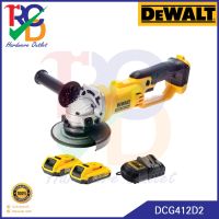 เครื่องเจียรไร้สาย 4 นิ้ว LI-on 18V. DEWALT รุ่น DCG412D2 (พร้อมแบตเตอรี่ 18v. 2ah./2ก้อน)