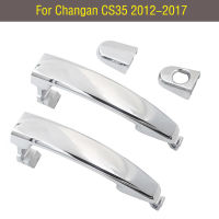 สำหรับ Changan CS35 2012-2017 Chrome ด้านหน้าด้านหลังมือจับประตูด้านนอกมือจับประตูด้านนอกฝาครอบฝาปิด