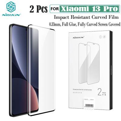 ✑ 2Pcs For Xiaomi 13 Pro Soft Film For Curved Screens Nillkin Impact Resistant Curved Film Screen Protector For Xiaomi Mi 13 Pro