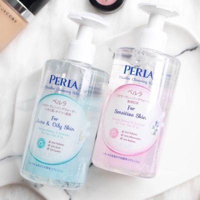 💦 เช็ดเครื่องสำอางอย่างล้ำลึก อ่อนโยน PERLA MICELLAR CLEANSING WATER เพอร์ล่า ไมเซลล่า คลีนซิ่ง วอเตอร์ คลีนซิ่งน้ำ