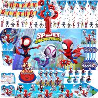 [HOT 2023] Spidey และ Amazing Friends Birthday Party ตกแต่งกระดาษผ้ากันเปื้อนผ้าปูโต๊ะถ้วยแผ่นธีมงานเลี้ยงเพื่อให้ของขวัญเด็กที่กำลังจะเกิด Party Supplies