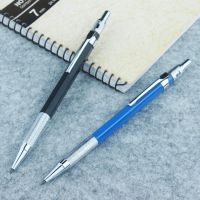 Lele Pencil】ที่ใส่ตะกั่ว2B ดินสอกดโลหะ2.0มม. ภาพวาดร่างชุดดินสอเครื่องเขียนของขวัญโรงเรียนการเขียน