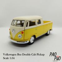 [PaoPao]โมเดลรถเหล็ก Volkswagen Bus Double Cab Pickup  ของขวัญ ของเล่น ของสะสม ของแต่งบ้าน ตั้งโชว์ ไขลานวิ่งได้