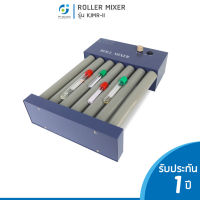 Roller Mixer เครื่องหมุนเขย่าต่อเนื่อง รุ่น KJMR-II ความเร็วรอบ 0-80 Time/min