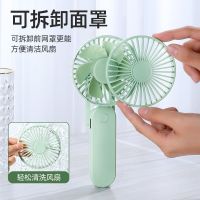 【Ready】? Recrgeable b mute fan i student nd-held foldg por por dor dtop office